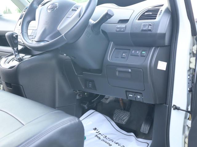 セレナ ハイウェイスター　Ｖセレクション＋セーフティ　ＳＨＶ　２年保証付　ＥＴＣ　バックカメラ　ナビ　ＴＶ　オートクルーズコントロール　レーンアシスト　衝突被害軽減システム　両側電動スライドドア　オートライト　ＬＥＤヘッドランプ　スマートキー　電動格納ミラー（42枚目）