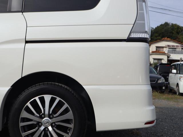 セレナ ハイウェイスター　Ｖセレクション＋セーフティ　ＳＨＶ　２年保証付　ＥＴＣ　バックカメラ　ナビ　ＴＶ　オートクルーズコントロール　レーンアシスト　衝突被害軽減システム　両側電動スライドドア　オートライト　ＬＥＤヘッドランプ　スマートキー　電動格納ミラー（46枚目）