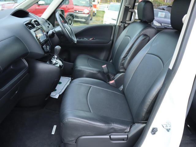 セレナ ハイウェイスター　Ｖセレクション＋セーフティ　ＳＨＶ　２年保証付　ＥＴＣ　バックカメラ　ナビ　ＴＶ　オートクルーズコントロール　レーンアシスト　衝突被害軽減システム　両側電動スライドドア　オートライト　ＬＥＤヘッドランプ　スマートキー　電動格納ミラー（51枚目）