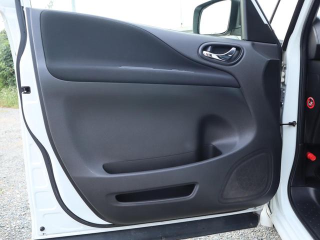 セレナ ハイウェイスター　Ｖセレクション＋セーフティ　ＳＨＶ　２年保証付　ＥＴＣ　バックカメラ　ナビ　ＴＶ　オートクルーズコントロール　レーンアシスト　衝突被害軽減システム　両側電動スライドドア　オートライト　ＬＥＤヘッドランプ　スマートキー　電動格納ミラー（54枚目）