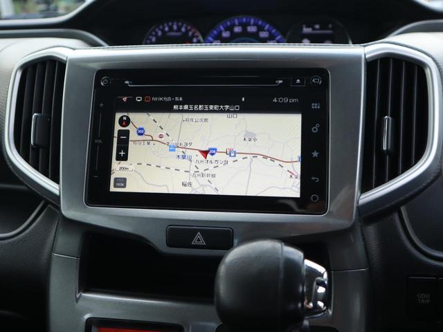 ソリオ ハイブリッドＭＸ　全周囲カメラ　ナビ　両側スライド・片側電動　スマートキー　アイドリングストップ　電動格納ミラー　シートヒーター　ＣＶＴ　アルミホイール　ＣＤ　Ｂｌｕｅｔｏｏｔｈ　盗難防止システム　衝突安全ボディ（8枚目）