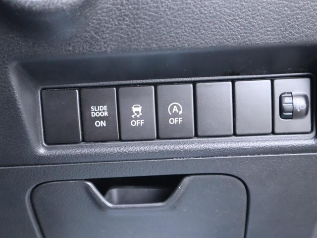 ソリオ ハイブリッドＭＸ　全周囲カメラ　ナビ　両側スライド・片側電動　スマートキー　アイドリングストップ　電動格納ミラー　シートヒーター　ＣＶＴ　アルミホイール　ＣＤ　Ｂｌｕｅｔｏｏｔｈ　盗難防止システム　衝突安全ボディ（18枚目）