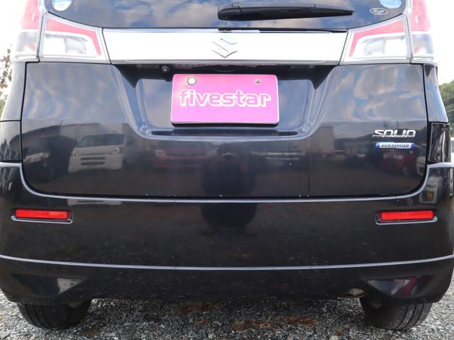 ソリオ ハイブリッドＭＸ　全周囲カメラ　ナビ　両側スライド・片側電動　スマートキー　アイドリングストップ　電動格納ミラー　シートヒーター　ＣＶＴ　アルミホイール　ＣＤ　Ｂｌｕｅｔｏｏｔｈ　盗難防止システム　衝突安全ボディ（25枚目）