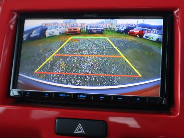 ハスラー Jスタイル 2年保証付 ETC バックカメラ ナビ TV 衝突被害軽減システム オートライト HID スマートキー アイドリングストップ 電動格納ミラー シートヒーター ベンチシート CVT 盗難防止システム(9枚目)