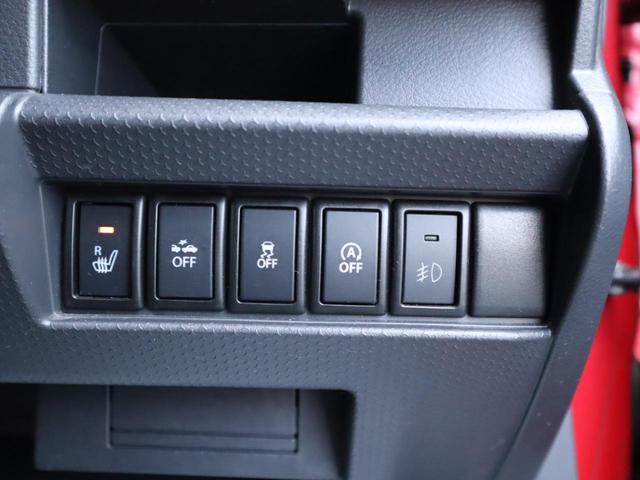 ハスラー Jスタイル 2年保証付 ETC バックカメラ ナビ TV 衝突被害軽減システム オートライト HID スマートキー アイドリングストップ 電動格納ミラー シートヒーター ベンチシート CVT 盗難防止システム(15枚目)