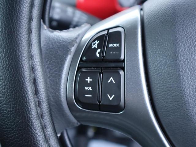 ハスラー Jスタイル 2年保証付 ETC バックカメラ ナビ TV 衝突被害軽減システム オートライト HID スマートキー アイドリングストップ 電動格納ミラー シートヒーター ベンチシート CVT 盗難防止システム(17枚目)