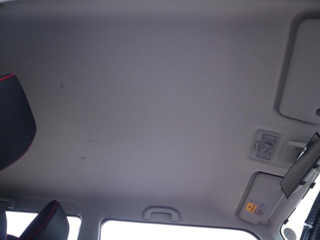 ハスラー Jスタイル 2年保証付 ETC バックカメラ ナビ TV 衝突被害軽減システム オートライト HID スマートキー アイドリングストップ 電動格納ミラー シートヒーター ベンチシート CVT 盗難防止システム(24枚目)