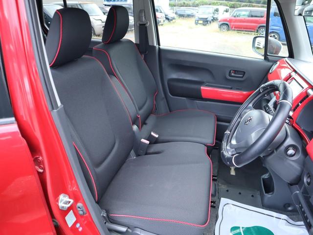 ハスラー Jスタイル 2年保証付 ETC バックカメラ ナビ TV 衝突被害軽減システム オートライト HID スマートキー アイドリングストップ 電動格納ミラー シートヒーター ベンチシート CVT 盗難防止システム(44枚目)