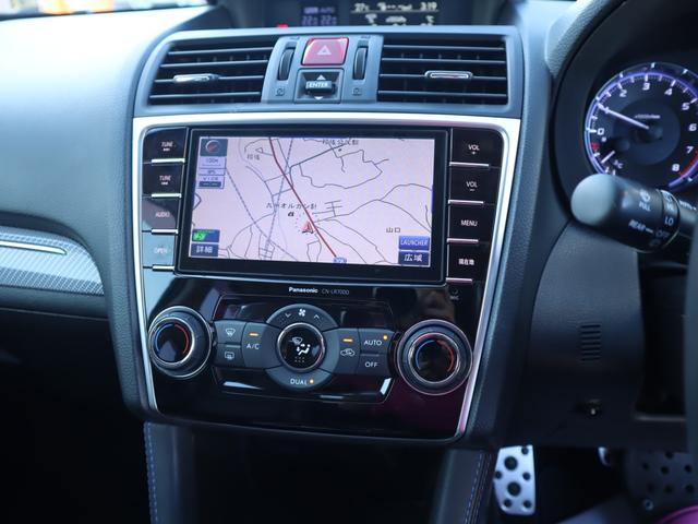 レヴォーグ １．６ＧＴ－Ｓアイサイト　２年保証付　レザーシート　４ＷＤ　ＥＴＣ　ナビ　オートクルーズコントロール　レーンアシスト　衝突被害軽減システム　オートライト　ＬＥＤヘッドランプ　パワーシート　スマートキー　シートヒーター（8枚目）