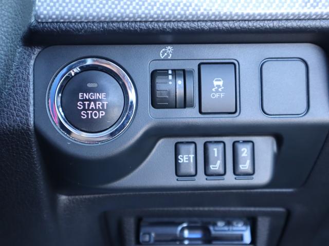 レヴォーグ １．６ＧＴ－Ｓアイサイト　２年保証付　レザーシート　４ＷＤ　ＥＴＣ　ナビ　オートクルーズコントロール　レーンアシスト　衝突被害軽減システム　オートライト　ＬＥＤヘッドランプ　パワーシート　スマートキー　シートヒーター（11枚目）