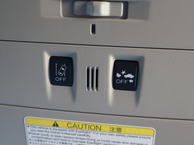 レヴォーグ １．６ＧＴ－Ｓアイサイト　２年保証付　レザーシート　４ＷＤ　ＥＴＣ　ナビ　オートクルーズコントロール　レーンアシスト　衝突被害軽減システム　オートライト　ＬＥＤヘッドランプ　パワーシート　スマートキー　シートヒーター（14枚目）