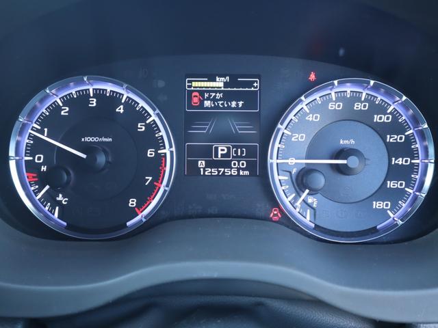 レヴォーグ １．６ＧＴ－Ｓアイサイト　２年保証付　レザーシート　４ＷＤ　ＥＴＣ　ナビ　オートクルーズコントロール　レーンアシスト　衝突被害軽減システム　オートライト　ＬＥＤヘッドランプ　パワーシート　スマートキー　シートヒーター（46枚目）