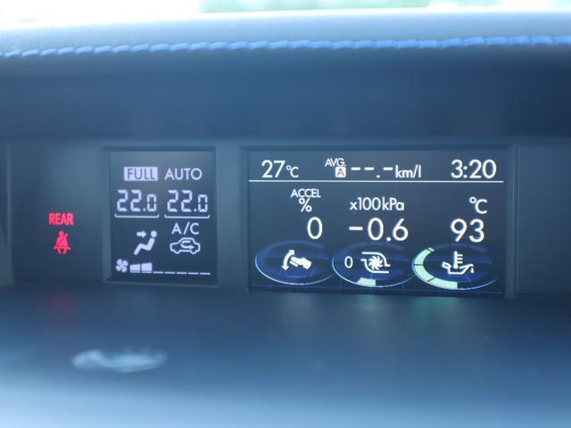 レヴォーグ １．６ＧＴ－Ｓアイサイト　２年保証付　レザーシート　４ＷＤ　ＥＴＣ　ナビ　オートクルーズコントロール　レーンアシスト　衝突被害軽減システム　オートライト　ＬＥＤヘッドランプ　パワーシート　スマートキー　シートヒーター（55枚目）