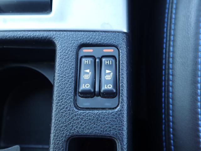 レヴォーグ １．６ＧＴ－Ｓアイサイト　２年保証付　レザーシート　４ＷＤ　ＥＴＣ　ナビ　オートクルーズコントロール　レーンアシスト　衝突被害軽減システム　オートライト　ＬＥＤヘッドランプ　パワーシート　スマートキー　シートヒーター（57枚目）