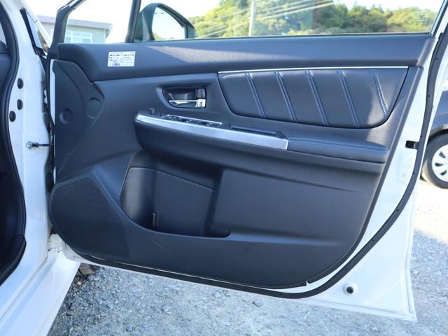 レヴォーグ １．６ＧＴ－Ｓアイサイト　２年保証付　レザーシート　４ＷＤ　ＥＴＣ　ナビ　オートクルーズコントロール　レーンアシスト　衝突被害軽減システム　オートライト　ＬＥＤヘッドランプ　パワーシート　スマートキー　シートヒーター（61枚目）