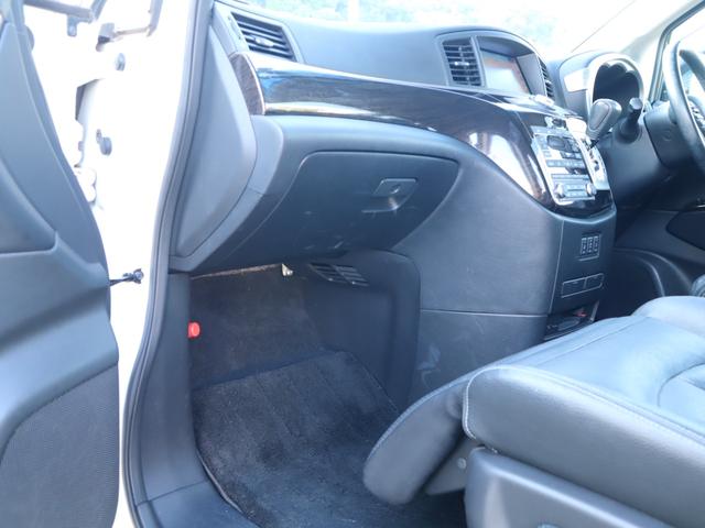 エルグランド 250ハイウェイスターブラックレザー 2年保証付 ETC 全周囲カメラ ナビ TV 両側電動スライドドア オートライト HID スマートキー 電動格納ミラー シートヒーター 後席モニター 3列シート パワーシート オットマン CVT(31枚目)