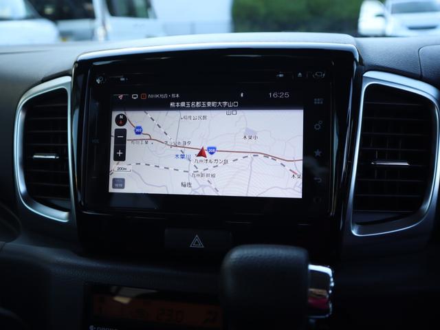 スペーシアカスタム XS 2年保証付 ETC 全周囲カメラ 両側電動スライドドア ナビ レーンアシスト 衝突被害軽減システム オートライト HID スマートキー アイドリングストップ 電動格納ミラー シートヒーター CVT(8枚目)