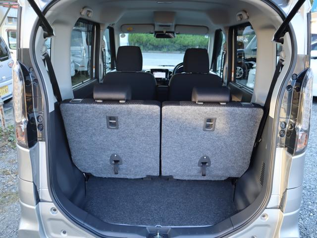 スペーシアカスタム XS 2年保証付 ETC 全周囲カメラ 両側電動スライドドア ナビ レーンアシスト 衝突被害軽減システム オートライト HID スマートキー アイドリングストップ 電動格納ミラー シートヒーター CVT(12枚目)