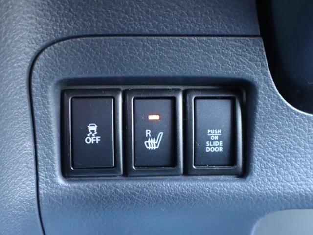 スペーシアカスタム XS 2年保証付 ETC 全周囲カメラ 両側電動スライドドア ナビ レーンアシスト 衝突被害軽減システム オートライト HID スマートキー アイドリングストップ 電動格納ミラー シートヒーター CVT(15枚目)