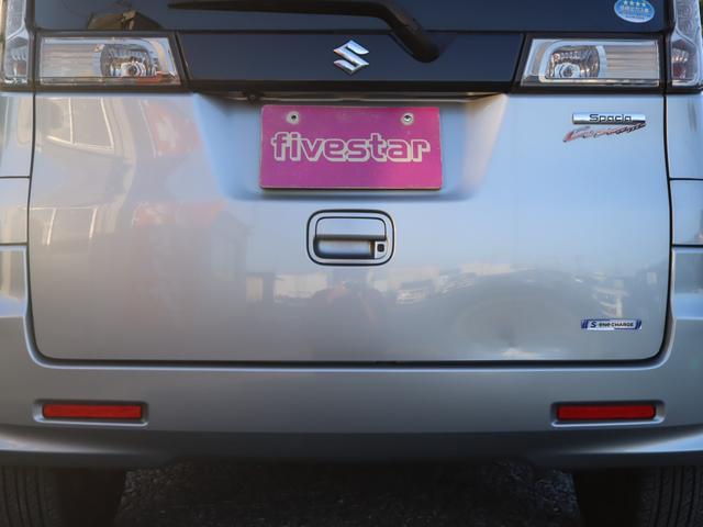 スペーシアカスタム XS 2年保証付 ETC 全周囲カメラ 両側電動スライドドア ナビ レーンアシスト 衝突被害軽減システム オートライト HID スマートキー アイドリングストップ 電動格納ミラー シートヒーター CVT(21枚目)