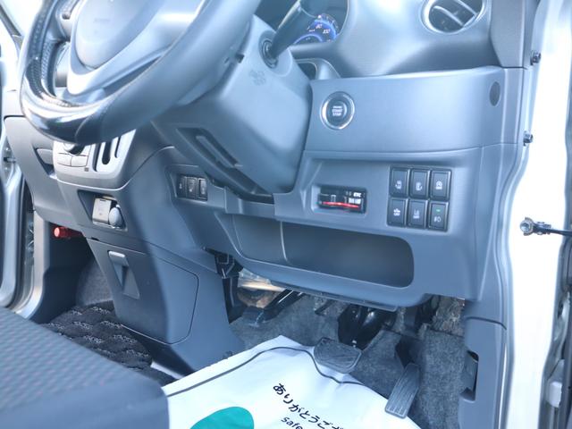 スペーシアカスタム XS 2年保証付 ETC 全周囲カメラ 両側電動スライドドア ナビ レーンアシスト 衝突被害軽減システム オートライト HID スマートキー アイドリングストップ 電動格納ミラー シートヒーター CVT(27枚目)