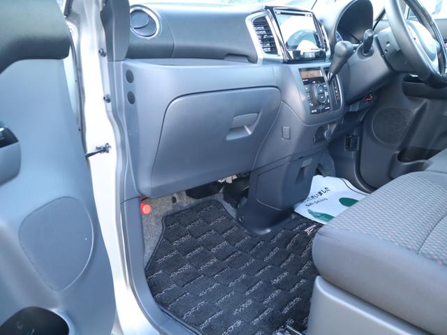 スペーシアカスタム XS 2年保証付 ETC 全周囲カメラ 両側電動スライドドア ナビ レーンアシスト 衝突被害軽減システム オートライト HID スマートキー アイドリングストップ 電動格納ミラー シートヒーター CVT(28枚目)