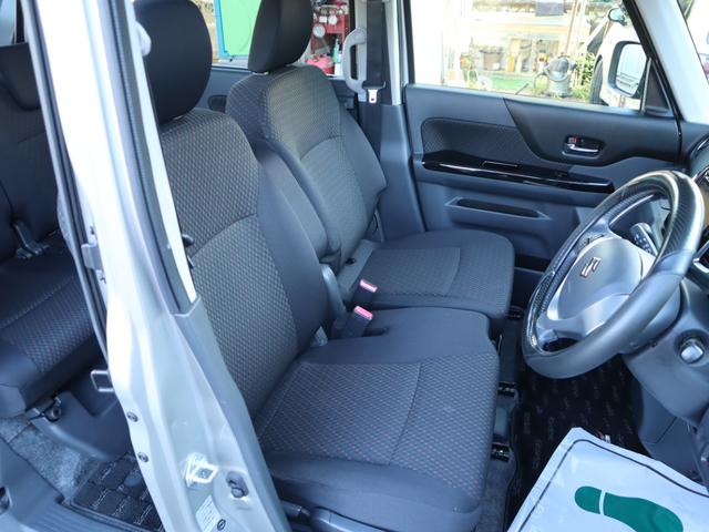 スペーシアカスタム XS 2年保証付 ETC 全周囲カメラ 両側電動スライドドア ナビ レーンアシスト 衝突被害軽減システム オートライト HID スマートキー アイドリングストップ 電動格納ミラー シートヒーター CVT(31枚目)