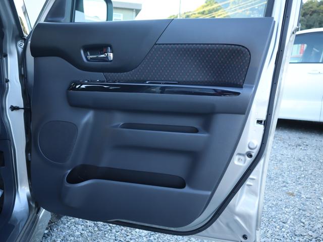 スペーシアカスタム XS 2年保証付 ETC 全周囲カメラ 両側電動スライドドア ナビ レーンアシスト 衝突被害軽減システム オートライト HID スマートキー アイドリングストップ 電動格納ミラー シートヒーター CVT(37枚目)