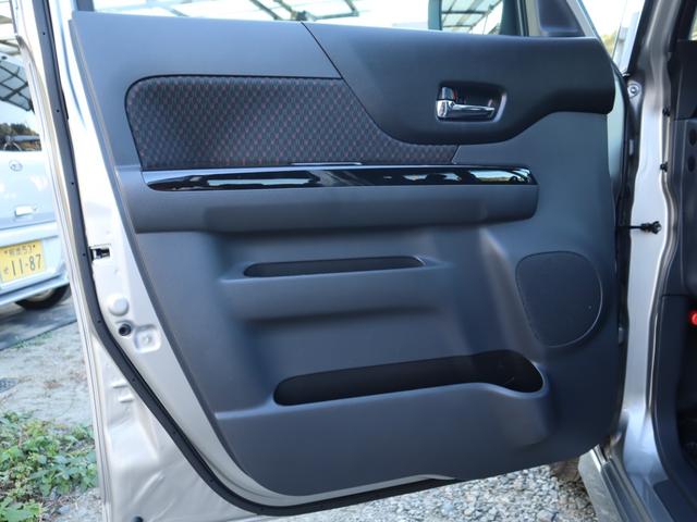 スペーシアカスタム XS 2年保証付 ETC 全周囲カメラ 両側電動スライドドア ナビ レーンアシスト 衝突被害軽減システム オートライト HID スマートキー アイドリングストップ 電動格納ミラー シートヒーター CVT(38枚目)