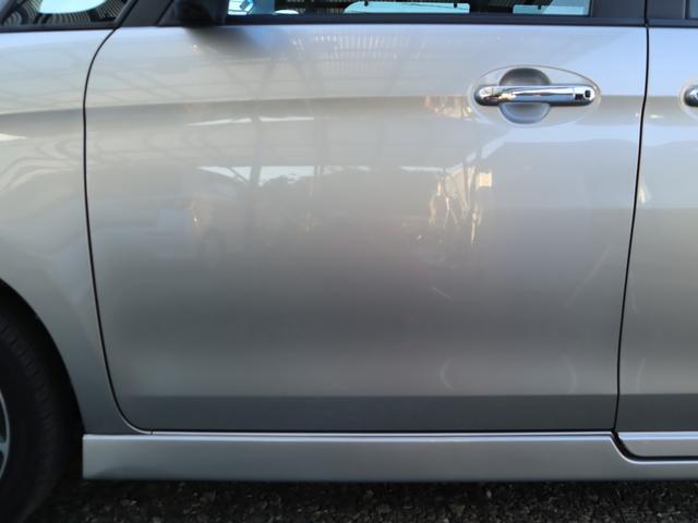 スペーシアカスタム XS 2年保証付 ETC 全周囲カメラ 両側電動スライドドア ナビ レーンアシスト 衝突被害軽減システム オートライト HID スマートキー アイドリングストップ 電動格納ミラー シートヒーター CVT(40枚目)