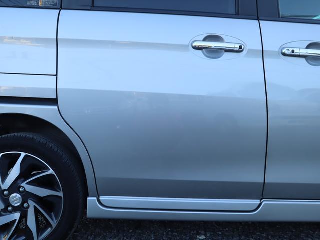 スペーシアカスタム XS 2年保証付 ETC 全周囲カメラ 両側電動スライドドア ナビ レーンアシスト 衝突被害軽減システム オートライト HID スマートキー アイドリングストップ 電動格納ミラー シートヒーター CVT(42枚目)