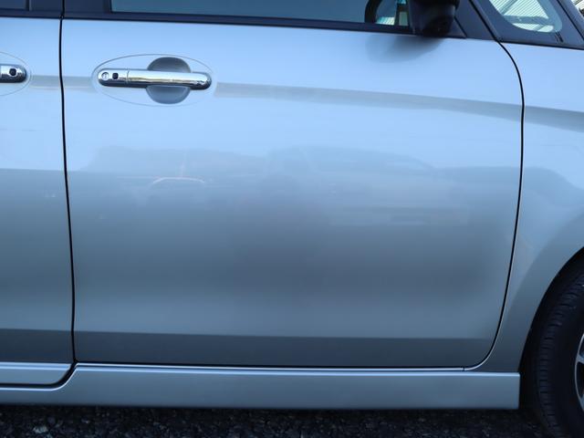 スペーシアカスタム XS 2年保証付 ETC 全周囲カメラ 両側電動スライドドア ナビ レーンアシスト 衝突被害軽減システム オートライト HID スマートキー アイドリングストップ 電動格納ミラー シートヒーター CVT(45枚目)