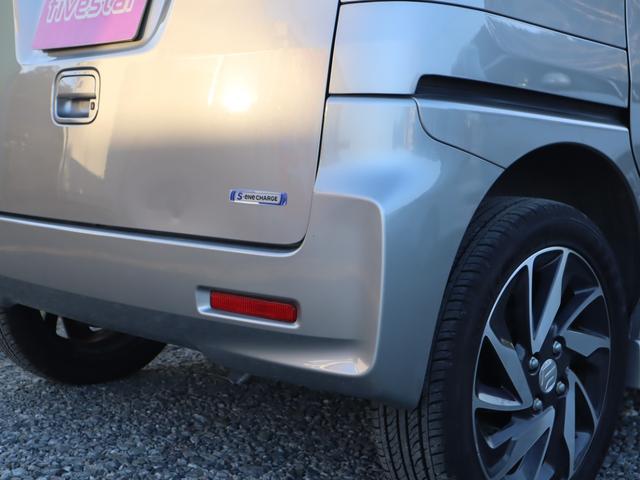 スペーシアカスタム XS 2年保証付 ETC 全周囲カメラ 両側電動スライドドア ナビ レーンアシスト 衝突被害軽減システム オートライト HID スマートキー アイドリングストップ 電動格納ミラー シートヒーター CVT(48枚目)