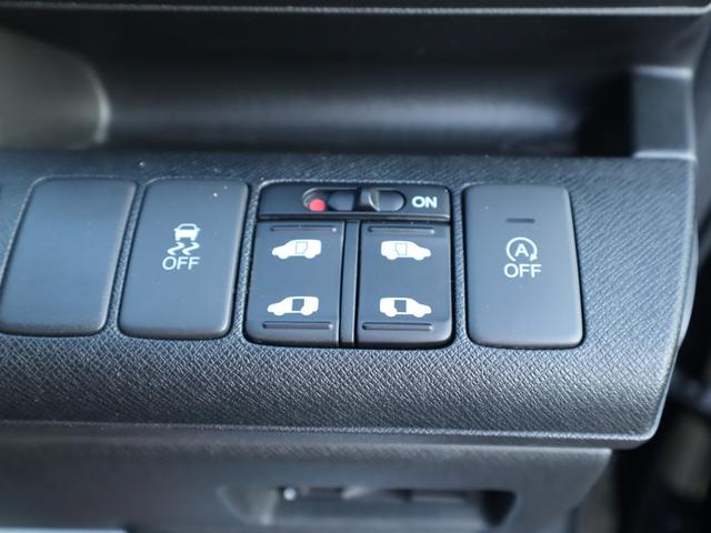 ステップワゴンスパーダ Z クールスピリット 2年保証付 ETC バックカメラ ナビ TV オートクルーズコントロール 両側電動スライドドア オートライト HID スマートキー アイドリングストップ 電動格納ミラー 後席モニター 3列シート(11枚目)