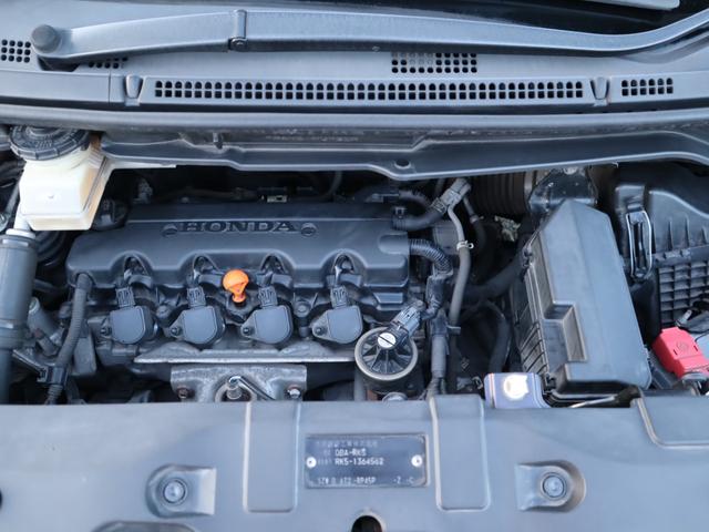 ステップワゴンスパーダ Z クールスピリット 2年保証付 ETC バックカメラ ナビ TV オートクルーズコントロール 両側電動スライドドア オートライト HID スマートキー アイドリングストップ 電動格納ミラー 後席モニター 3列シート(15枚目)