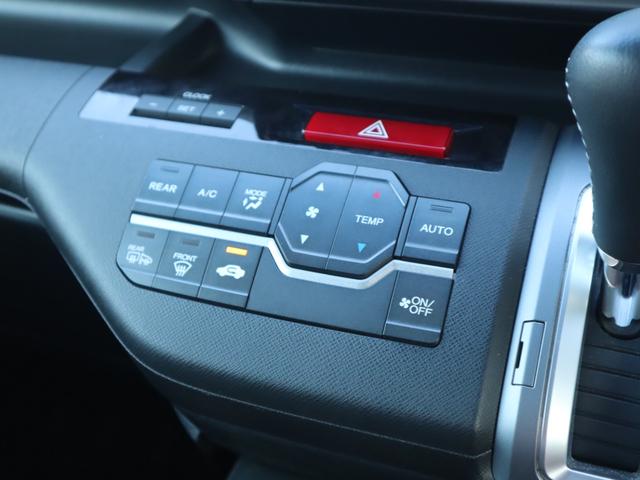 ステップワゴンスパーダ Z クールスピリット 2年保証付 ETC バックカメラ ナビ TV オートクルーズコントロール 両側電動スライドドア オートライト HID スマートキー アイドリングストップ 電動格納ミラー 後席モニター 3列シート(16枚目)