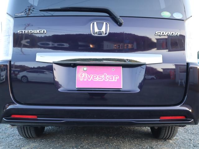 ステップワゴンスパーダ Z クールスピリット 2年保証付 ETC バックカメラ ナビ TV オートクルーズコントロール 両側電動スライドドア オートライト HID スマートキー アイドリングストップ 電動格納ミラー 後席モニター 3列シート(24枚目)