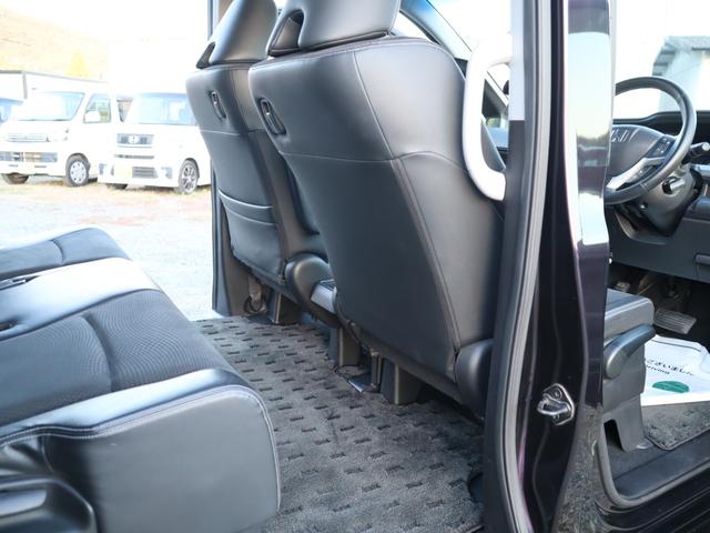 ステップワゴンスパーダ Z クールスピリット 2年保証付 ETC バックカメラ ナビ TV オートクルーズコントロール 両側電動スライドドア オートライト HID スマートキー アイドリングストップ 電動格納ミラー 後席モニター 3列シート(35枚目)