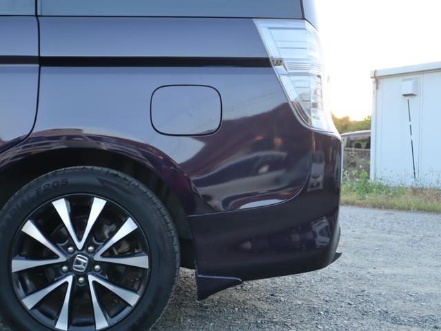 ステップワゴンスパーダ Z クールスピリット 2年保証付 ETC バックカメラ ナビ TV オートクルーズコントロール 両側電動スライドドア オートライト HID スマートキー アイドリングストップ 電動格納ミラー 後席モニター 3列シート(57枚目)