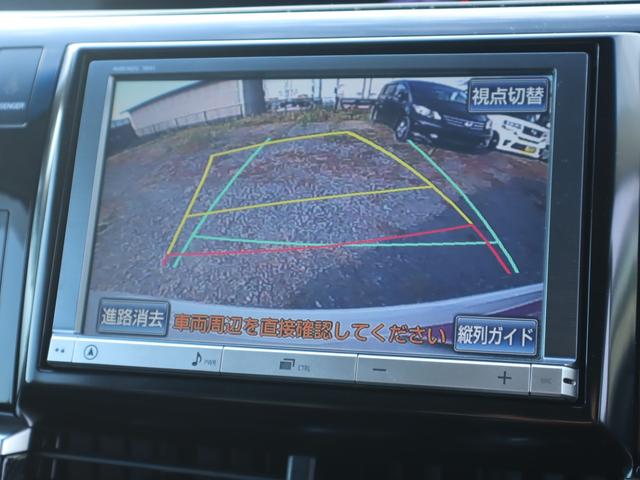 バックカメラも付いています。駐車の時に便利なのはもちろんの事、後方死角にいる子供たちに気が付くことができるので安心安全ですね