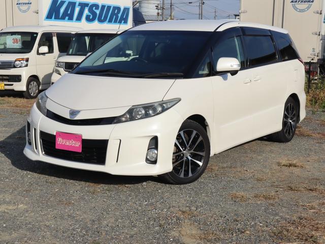 すぐにご来店頂けない場合や遠方にお住まいの方、車両状態の詳細が知りたい方はお気軽にご連絡下さい♪