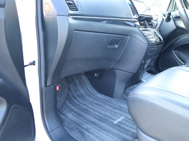 この度は当店のお車をご覧になっていただき、誠にありがとうございます。じっくり現車確認して頂けるよう、ご準備を致します！