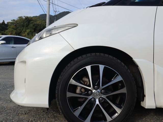 この度は当店のお車をご覧になっていただき、誠にありがとうございます。じっくり現車確認して頂けるよう、ご準備を致します！