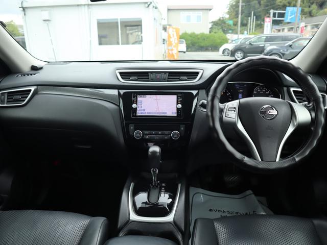 エクストレイル 20X エマージェンシーブレーキパッケージ 2年保証付 ETC バックカメラ クリアランスソナー 衝突被害軽減システム ナビ オートライト アルミホイール スマートキー アイドリングストップ 電動格納ミラー シートヒーター 盗難防止システム(2枚目)