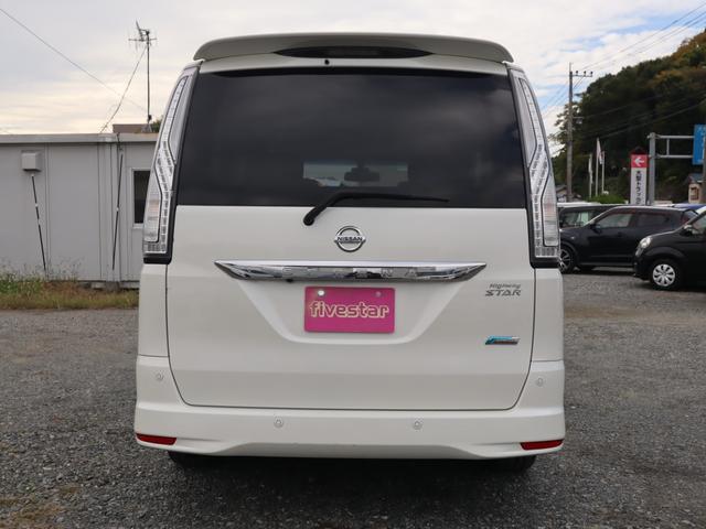 セレナ ハイウェイスターS-HVアドバンスドセーフティパック 2年保証付 ETC 全周囲カメラ ナビ クリアランスソナー オートクルーズコントロール レーンアシスト 衝突被害軽減システム 両側電動スライドドア オートライト スマートキー 電動格納ミラー(7枚目)