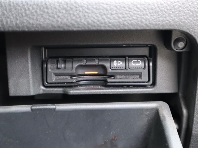 セレナ ハイウェイスターS-HVアドバンスドセーフティパック 2年保証付 ETC 全周囲カメラ ナビ クリアランスソナー オートクルーズコントロール レーンアシスト 衝突被害軽減システム 両側電動スライドドア オートライト スマートキー 電動格納ミラー(11枚目)