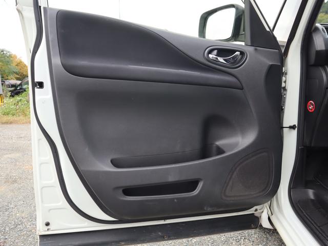 セレナ ハイウェイスターS-HVアドバンスドセーフティパック 2年保証付 ETC 全周囲カメラ ナビ クリアランスソナー オートクルーズコントロール レーンアシスト 衝突被害軽減システム 両側電動スライドドア オートライト スマートキー 電動格納ミラー(24枚目)