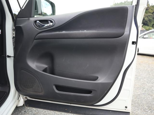 セレナ ハイウェイスターS-HVアドバンスドセーフティパック 2年保証付 ETC 全周囲カメラ ナビ クリアランスソナー オートクルーズコントロール レーンアシスト 衝突被害軽減システム 両側電動スライドドア オートライト スマートキー 電動格納ミラー(25枚目)