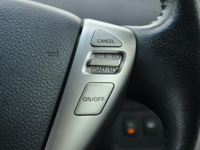 セレナ ハイウェイスターS-HVアドバンスドセーフティパック 2年保証付 ETC 全周囲カメラ ナビ クリアランスソナー オートクルーズコントロール レーンアシスト 衝突被害軽減システム 両側電動スライドドア オートライト スマートキー 電動格納ミラー(30枚目)