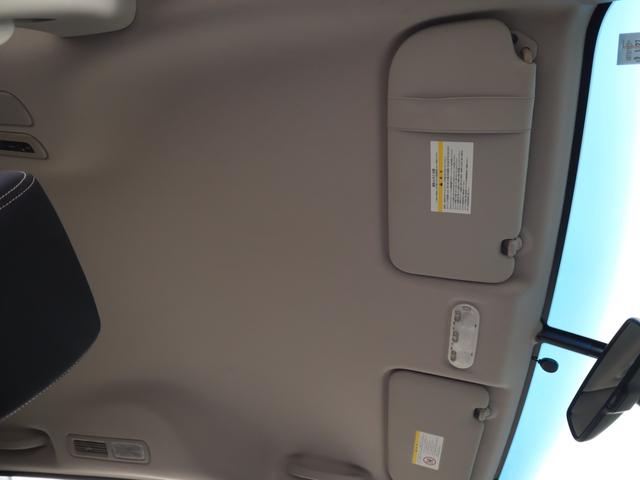 セレナ ハイウェイスターS-HVアドバンスドセーフティパック 2年保証付 ETC 全周囲カメラ ナビ クリアランスソナー オートクルーズコントロール レーンアシスト 衝突被害軽減システム 両側電動スライドドア オートライト スマートキー 電動格納ミラー(31枚目)